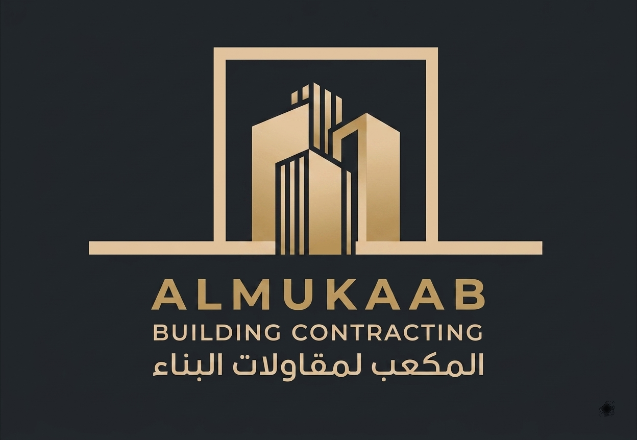 Al Mukaab Building Contracting logo